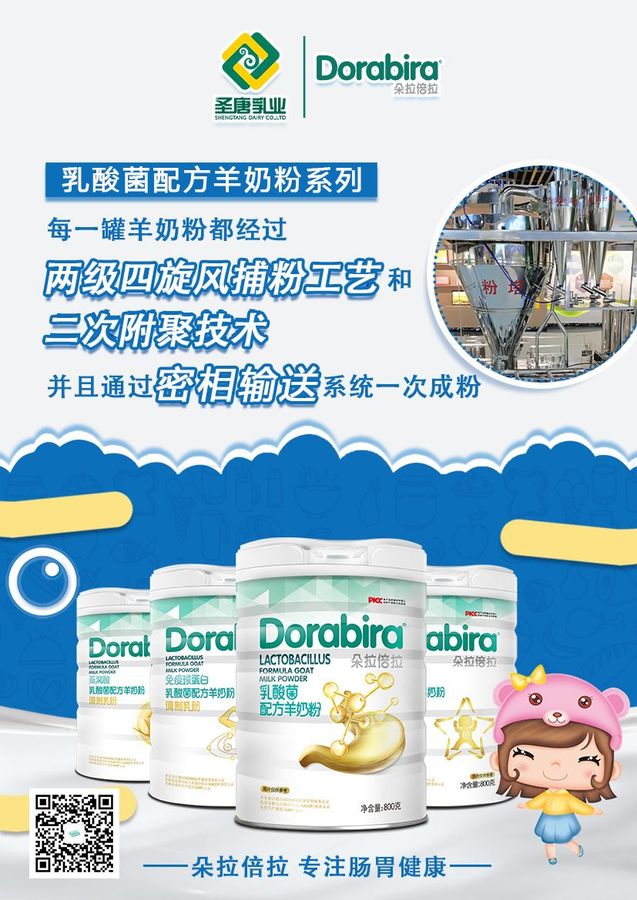 ddc58efe2f1ad9ada56e1d962b2c09e.jpg