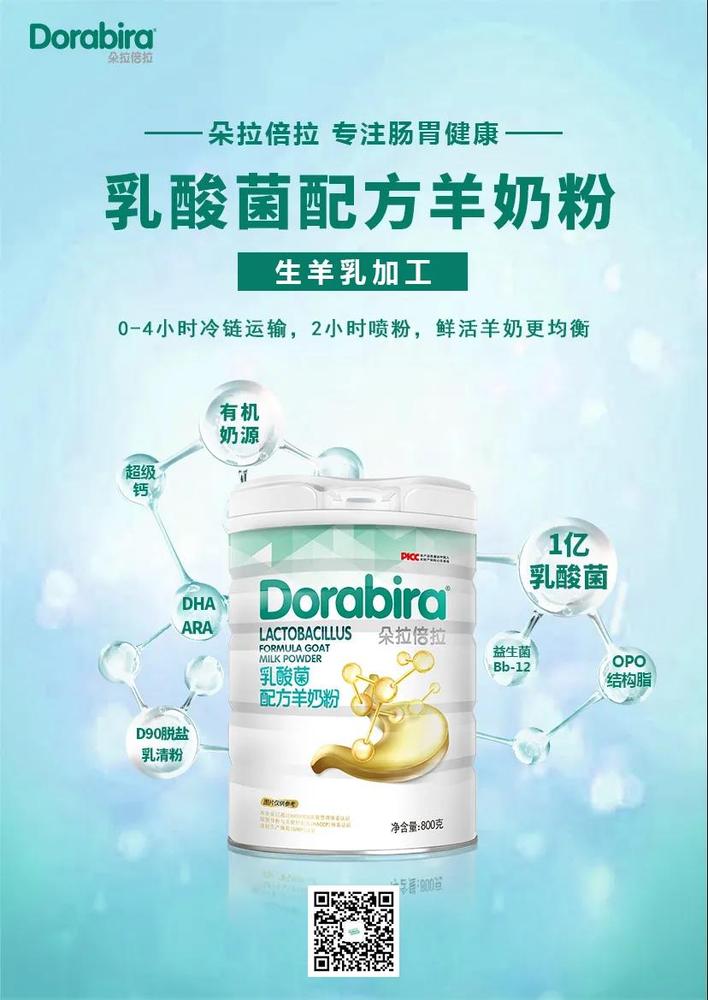 微信图片_20201013151550.jpg