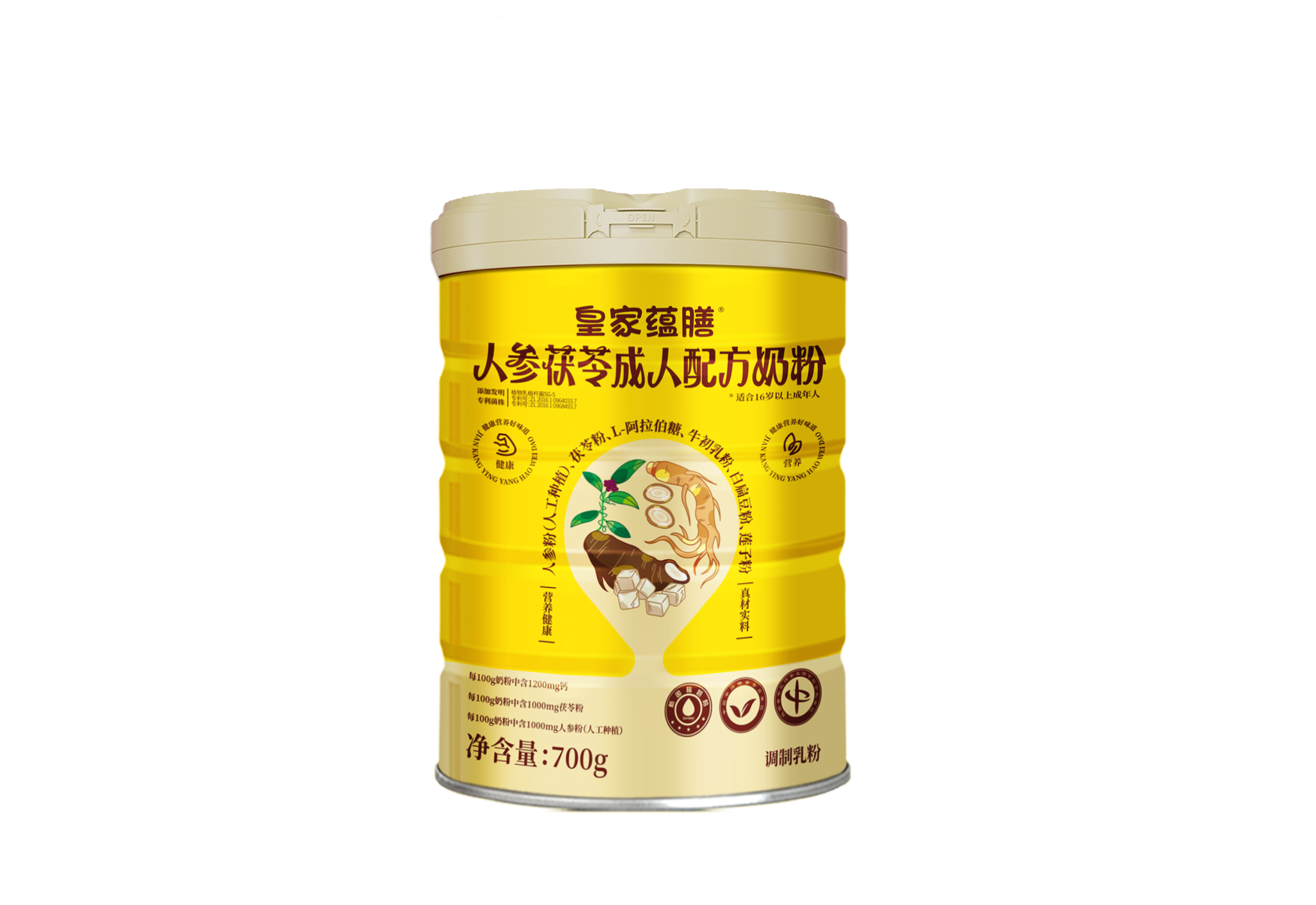 皇家蕴膳人参茯苓成人配方奶粉