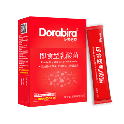 朵拉倍拉即食型乳酸菌