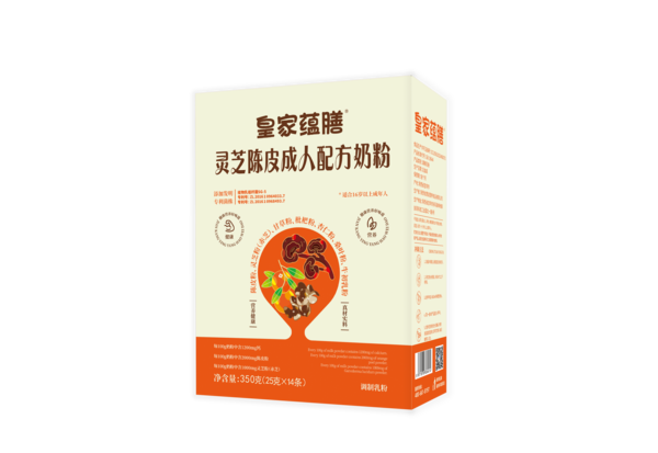 皇家蕴膳灵芝陈皮成人配方奶粉（盒装）