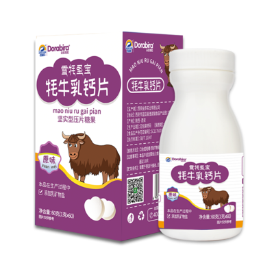 百跃朵拉倍拉牦牛乳钙片