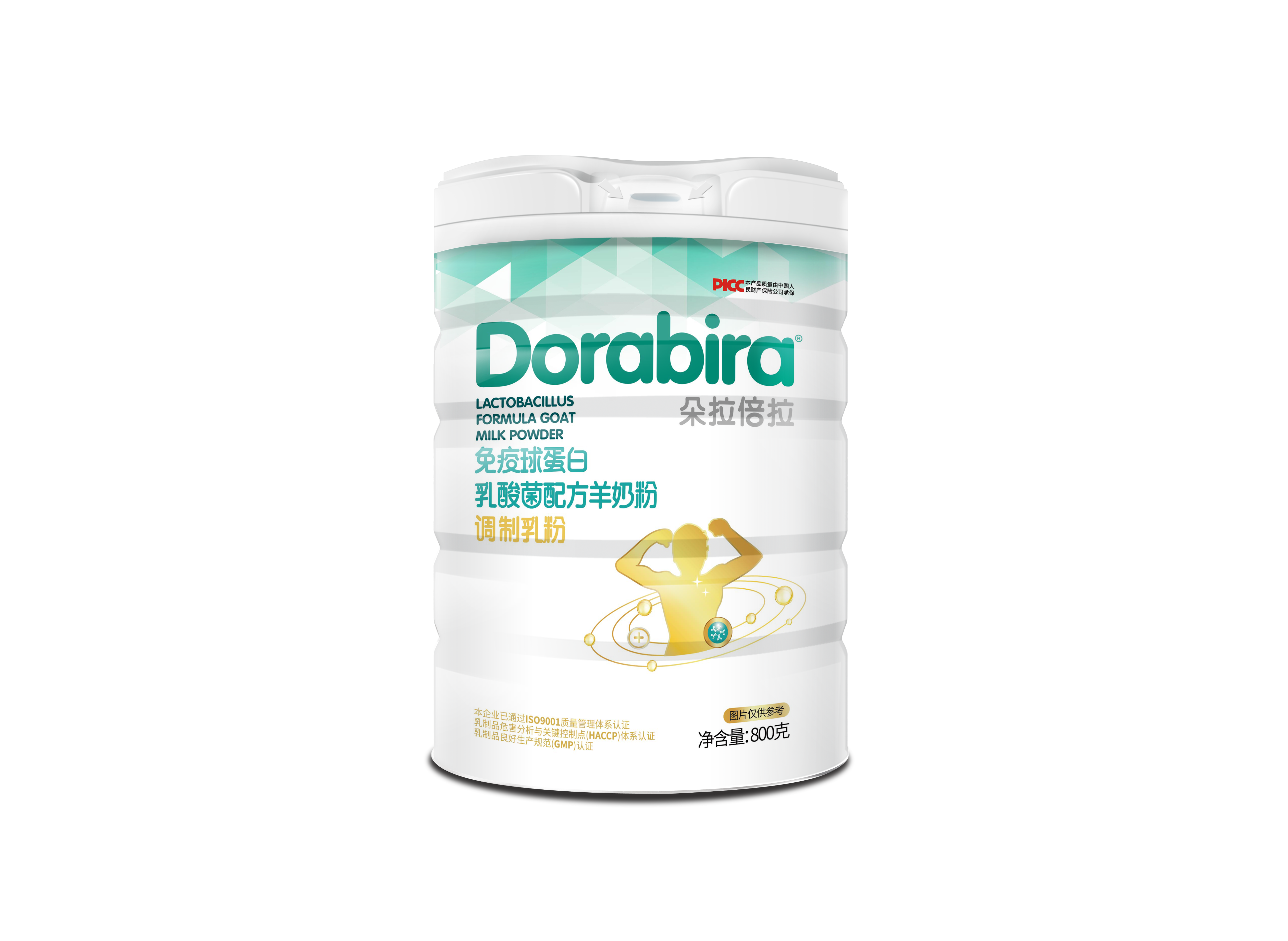 免疫球蛋白乳酸菌配方羊奶粉