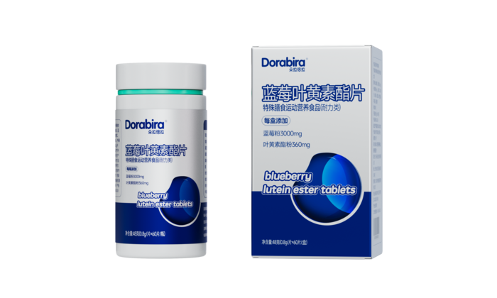 朵拉倍拉蓝莓叶黄素酯片