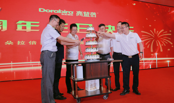 afa1c5cccd64e107b38154679ec82c6.jpg